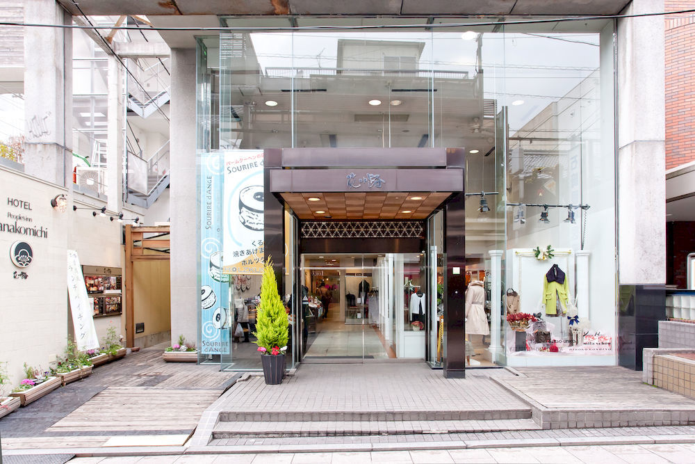 Hotel Hanakomichi Nara Bagian luar foto