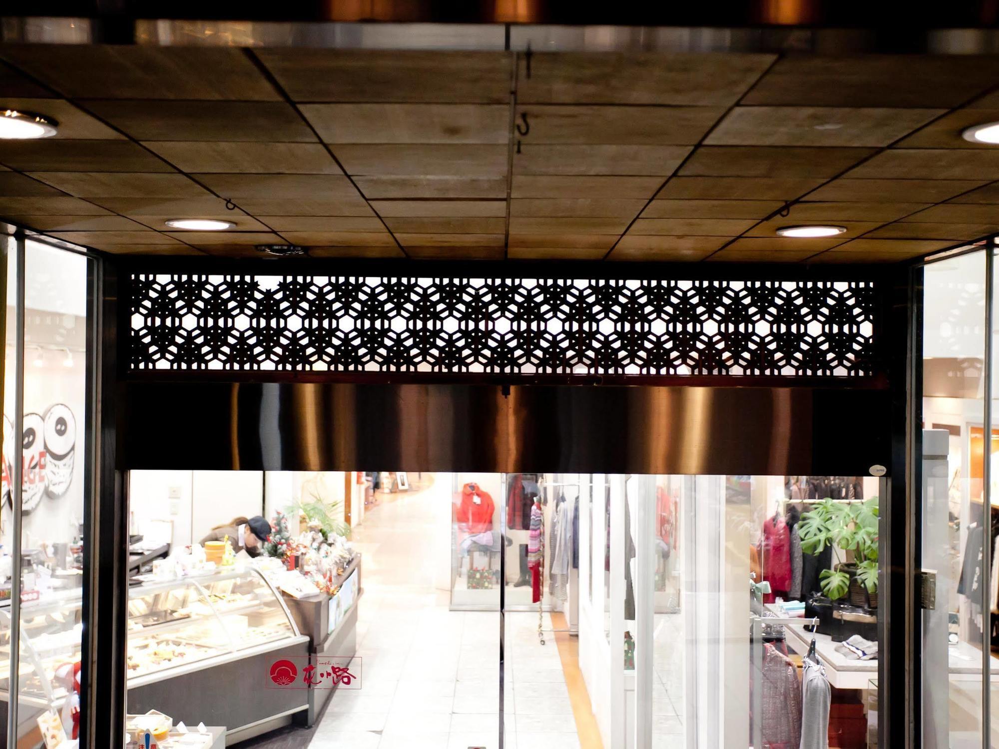 Hotel Hanakomichi Nara Bagian luar foto